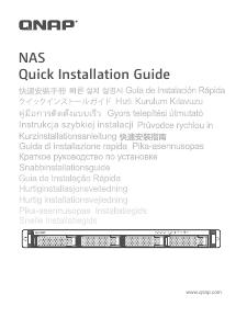 Manuale dell'utente - QNAP QNAP TS-464EU NAS Rack (1U) Ethernet LAN Zwart N5095 NAS (TS-464eU-8G)