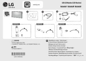 Quick Guide - LG LG MONITOR 34 LED IPS 21:9 UWHD 5MS 250 CDM, HDMI