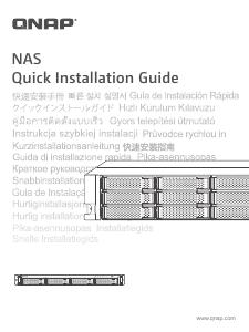 Manuale dell'utente - QNAP QNAP NAS RACK 4BAY 4 x 3.5"/2.5" SATA  N5105/N5095 4CORE 2,9 GHz, 8GB UDIMM DDR4 (MAX 16GB),2 x 2.5G