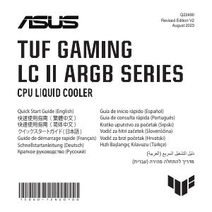 Manuale dell'utente - ASUS Asus WAK TUF Gaming LC 360 II ARGB (90RC00M1-M0UAY0)