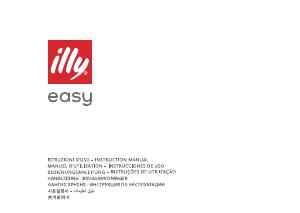 Manuale dell'utente - Illy MACCH. CAFFE' ANNIVERS.  ILLY ESE BIANCA