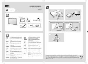 Manuale dell'utente - LG LG 24TQ510S Monitor TV 24" smart webOS 22 Wi-Fi NOVITÀ 2022 Nero - (LG MTV LED 24 24TQ510S-PZ SMART EU BLK)