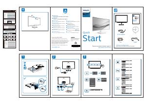 Quick Start Guide - Philips Philips 271E1SCA/00 (4840555)