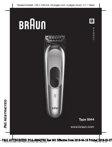 Manuale dell'utente - Braun MULTI GROOMING KIT RIC WET DRY DA 0,5MM A 21MM9 A