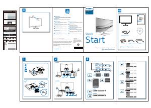 Quick Start Guide - Philips Philips E Line 241E1SCA/00 Monitor PC 59,9 cm (23.6") 1920 x 1080 Pixel Full HD LCD Nero