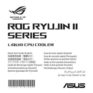 Manuale dell'utente - ASUS ASUS ROG RYUJIN II 240 Processore Raffreddatore di liquidi tutto in uno 12 cm Nero