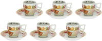 16424785013134-set6tazzinecaffegracethun