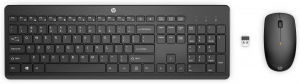 17421663119939-hpcombotastieraemousewireless235