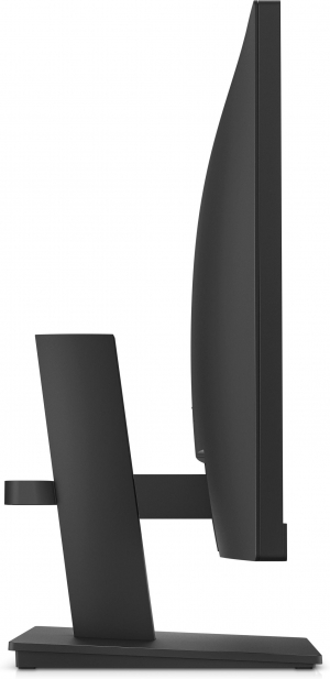 1742574289094-hpp22hg5fhdmonitor