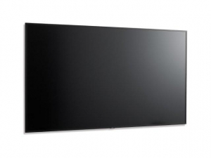 17425813941325-necmultisyncm751pannellopiattopersegnaleticadigitale1905cm75lcd500cdm4kultrahdnero247