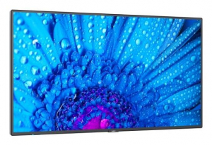 17426025285565-necmultisyncm981pannellopiattopersegnaleticadigitale249m98lcd500cdm4kultrahdnero