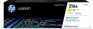 1742623954442-hpcartucciatonergiallooriginalelaserjet216a
