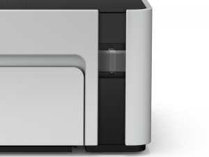17426272041209-epsonecotankstampanteetm1120