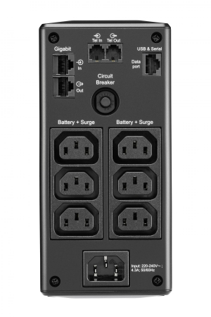 17427292459948-apcbr900migruppodicontinuitaupsalineainterattiva09kva540w6presaeac