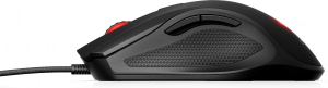 17427369277618-hpomenvectormouse