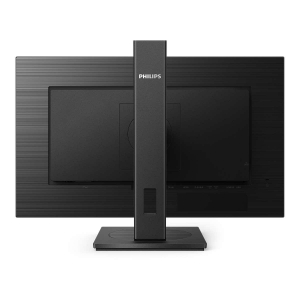 17427429243249-philips272s1m00monitorpc686cm271920x1080pixelfullhdlcdnero