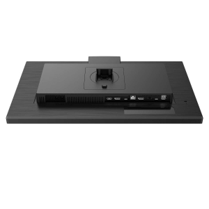 17427447035776-philipsbline243b1jh00monitorpc605cm2381920x1080pixelfullhdlcdnero