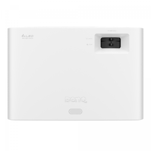 17428219848813-benqlh7505000ansilumendlp1080p1920x1080compatibilita3dbianco