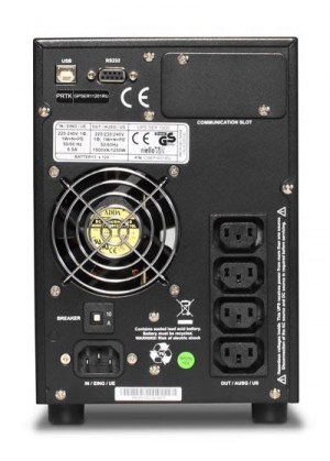 17429279312412-riellosep1500gruppodicontinuitaups15kva1200w4presaeac