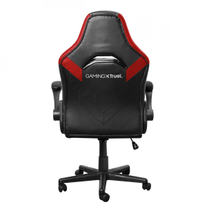 17429321581197-trustgxt703rriyesediapergaminguniversalenerorosso