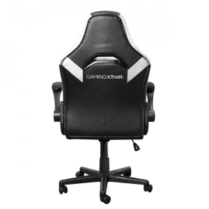 17429323501295-trustgxt703wriyesediapergaminguniversalenerobianco
