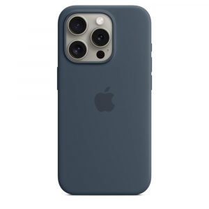 17431042047896-applecustodiamagsafeinsiliconeperiphone15problutempesta