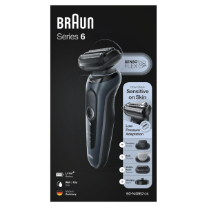 17431670914105-braunseries660n4862csrasoiotrimmergrigio