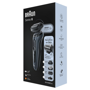 17431670930339-braunseries660n4862csrasoiotrimmergrigio