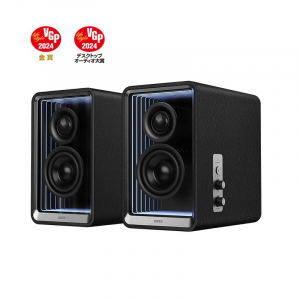 17432537038895-edifierqr65neroconcavoesenzacavo70w