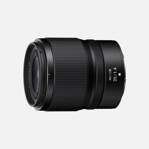 17435604231553-nikonjma112daobiettivoperfotocameramilcobiettivistandardnero