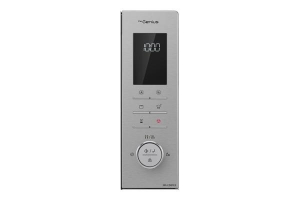 17435819552176-panasonicnncd87ksacciaioinoxmicroondecongrillsuperficiepiana34l1000w