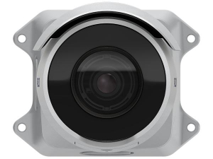 17435881293397-pelcosarixpro4bullet48to408mm5mppallottolaformatelecameradisicurezzaipesterno2592x1944pixelparete