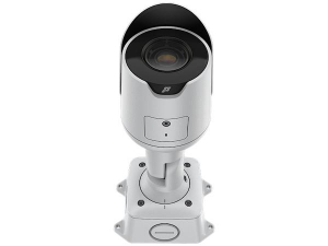 17435881297925-pelcosarixpro4bullet48to408mm5mppallottolaformatelecameradisicurezzaipesterno2592x1944pixelparete