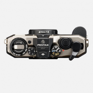 17435882602924-pentax17macchinadapresacompatta35mmneroargento