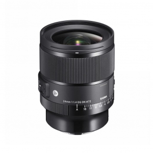 17436674080247-sigma24mmf14dgdnamilcobiettivoampionero