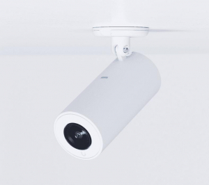 1743729840025-ubiquitiaithetaprofessionallongdistancelenslente