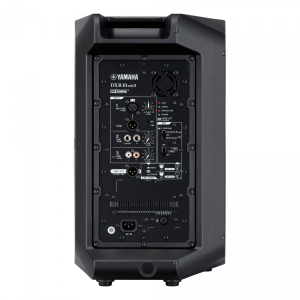 17438991917947-yamahadxr10mkii2vienerocablato1100w