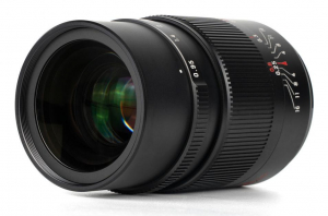 17439208842138-7artisansa009blobiettivoperfotocameramilcobiettivoampionero