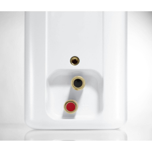 17439857570847-cantonplusx32viebiancocablato50w