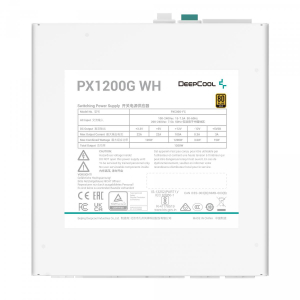17440161683892-deepcoolpx1200gwhalimentatorepercomputer1200w204pinatxatxbianco