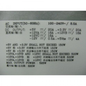 17440202539383-dell6w6m1alimentatorepercomputer525wgrigio
