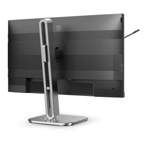 17440423264456-philips5000series24b2g520000monitorpc605cm2381920x1080pixelfullhdlcdantracite