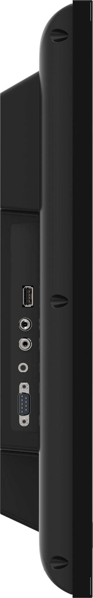 17441298751212-iiyamalh3254hsb1agvisualizzatoredimessaggipannellopiattopersegnaleticadigitale80cm315lcdwifi500cdmfullhdneroprocessoreintegratoandroid11247