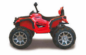 17441386666164-jamaraquadprotectorquadriciclocavalcabile