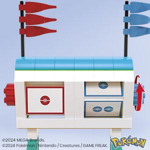 17441720635904-megapokemonhwr82giocodicostruzione
