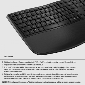 17442592463607-hptastieradualmode680comfort
