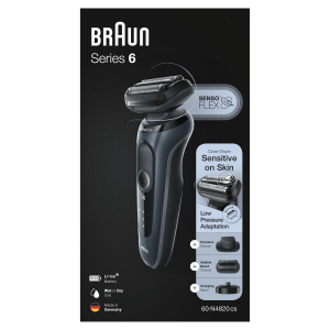 1744280215673-braunseries660n4820csrasoiotrimmergrigio