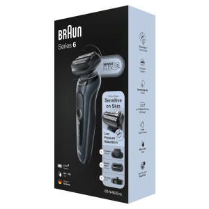 17442802170865-braunseries660n4820csrasoiotrimmergrigio