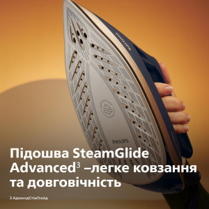 17443392504999-philipsperfectcare6000seriespsg606620ferrogeneratoredivapore