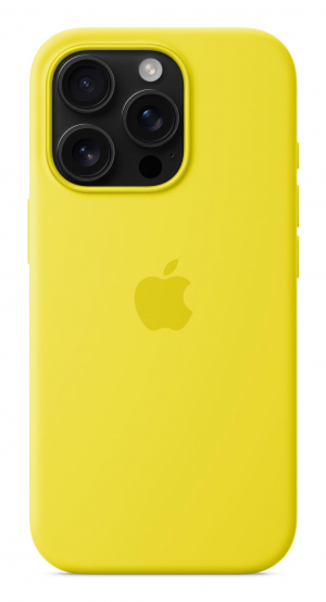 17443762237019-applecustodiamagsafeinsiliconeperiphone16progiallocarambola